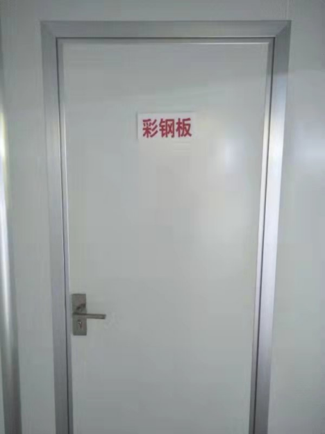 彩鋼板門(mén)
